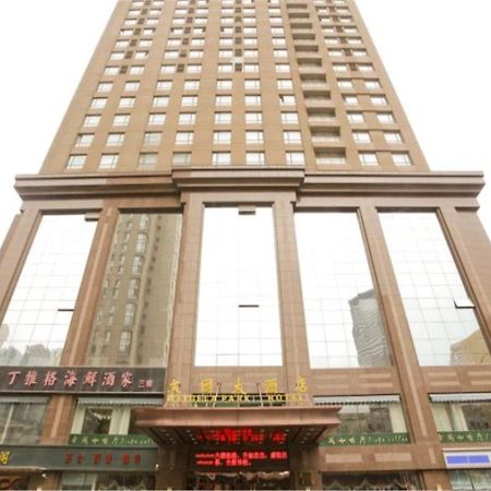 Dalian New Garden Hotel المظهر الخارجي الصورة