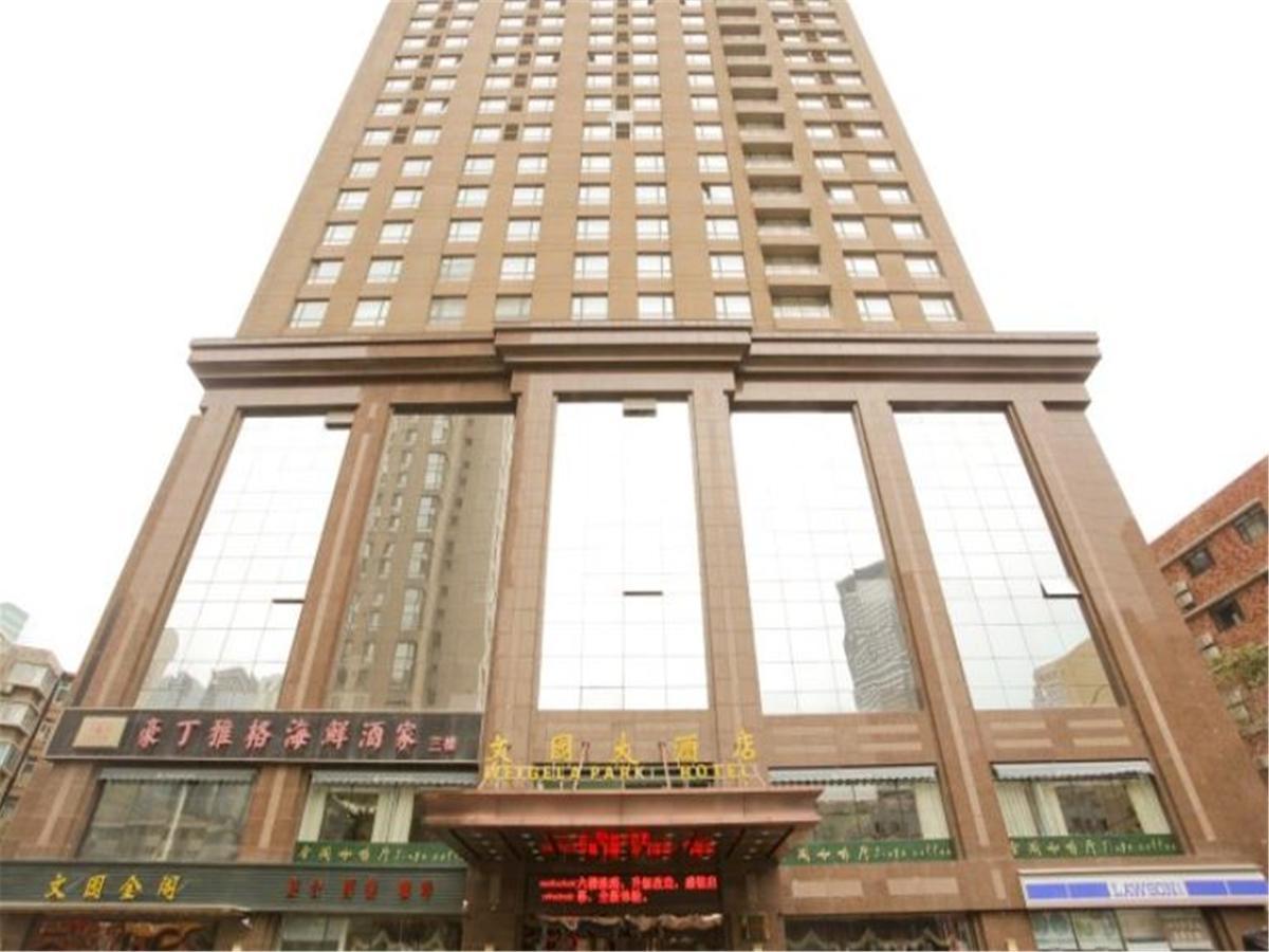 Dalian New Garden Hotel المظهر الخارجي الصورة