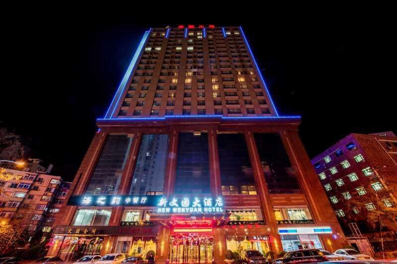 Dalian New Garden Hotel المظهر الخارجي الصورة